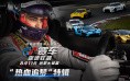 ·2026· 《魔剑物语》：《铸剑物语》的精神续作，轻轻松松，也平平淡淡