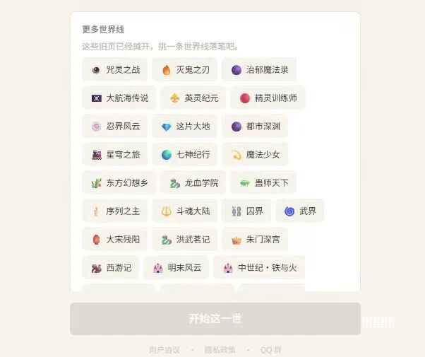 《DOTA2每日英雄》第37期:马格纳斯——战场上的万磁王